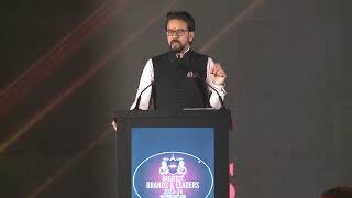 Keynote speech by Shri Anurag Singh Thakur at the 24th Edition of the Asian Business & Social Forum