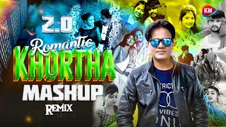 Romantic Khortha Mashup 2 (Khortha Music Official) Satish Das  |  Lofi/Hip Hop/Trap Mix  |  Dj Vicky