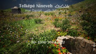 Mar Danial- Telképé- Ninevehمزار مار دانيال تلكيف