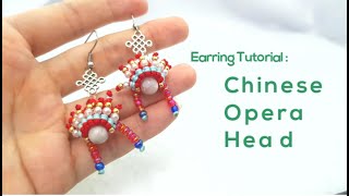 DIY Earring. Chinese Opera head