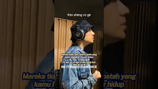 人生如歌 ren sheng ru ge ~ hidup itu seperti sebuah lagu