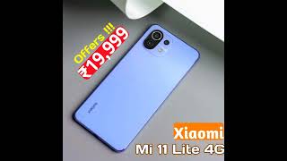 Mi 11 Lite 4G - First Look & Offers  🔥🔥🔥#Shorts