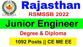 RSMSSB JE Recruitment 2022 || Junior Engineer Permanent Job 1092 Posts #jobs2022