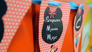 День рождения в стиле Minnie Mouse