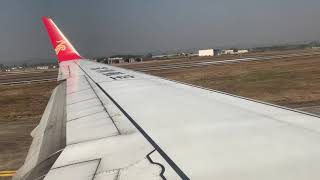 Shenzhen Airlines 737-800 landing in NNG