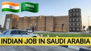 Indian job in Saudi arab ● driver Vlog | Saudi Arab hindi Vlog | gulf Indians