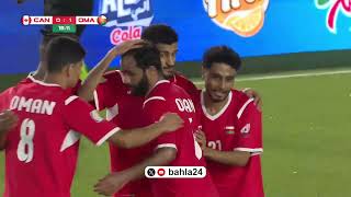 #أهداف_المباراة | كندا 1 × 3 عُمان | #كأس_العالم_سوكا - الجولة الثالثة