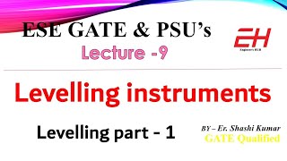 Levelling instruments & basic definitions | basic surveying