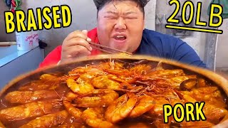 Monkey Brother steams a pot of 20 pounds of abalone and prawns to make as much as you want!