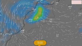 حالة الطقس بالمغرب غدا الأحد 27 أكتوبر 2024 - نشرة إنذارية أمطار رعدية عاصفية و التبروري تضرب المغرب