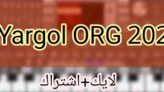 عزف يرغول دلعونا مع غناء عزف نار ورائع ORG2022