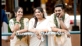 Guruvayur Wedding  | Kerala Wedding Story | Guruvayur Wedding Highlights