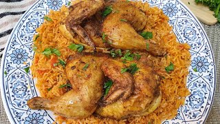 Delicious Iraqi Red Rice with Chicken | Tomato Rice Recipe| تمن احمر و دجاج