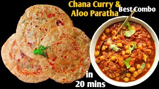 Hotel Style Aloo Paratha and Chana Curry Recipe| Dinner Recipe | Best Combo for dinner