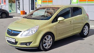 OPEL CORSA 1.4 AT 2007 видеообзор и замер толщинлмером кузова