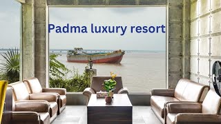 পদ্মা লাক্সারী রিসোর্টে একদিন | Padma Luxury Resort | 100 tk entry  fee only !!!