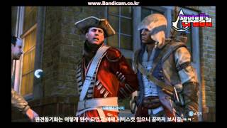 Assassin's Creed 3 Sequence10 Memory1 또다른 방법 by  Seotaji