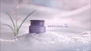 HD Lee Min Ho 이민호 as Narrator for Innisfree Orchid Enrich Cream CF