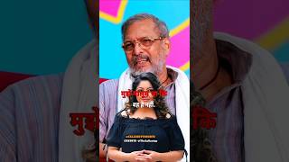 Tanushree Dutta✨gambheer iljaam lagae ft. Nana Patekar #shorts