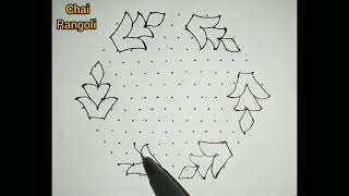 15*8 middle dot's rangoli/chukki rangoli/kolam rangoli/easy dot's/