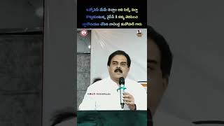 Nadendla Manohar on Infosys #pawankalyan #janasena #nadendlamanohar #apnews #infosys #apnews #vizag