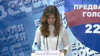 Дебаты. Санкт-Петербург. 30.04.2016, 15:00