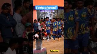 sadhu Marandi #football #sports #volleyball #pintubodra #funny #sadhumarandi