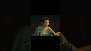 شاغري وهازال/صرت ي محبوبي تجرح مسلسل الياقه المغبره