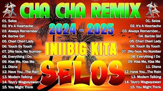 🇵🇭NEW 📌SELOS x TOUCH BY TOUCH📀Nonstop Cha Cha Disco Remix 2024🧶Bagong Nonstop Cha Cha Remix 2024