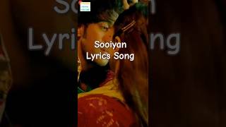 Sooiyan | Lyrics Song | Guddu Rangeela | Arijit Singh | Amit Trivedi #shorts #bollywood #love #song