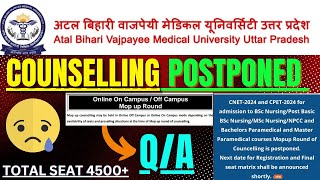 Up Bsc Nursing Mop Up Round Counselling Postponed 😤 || KITNE NUMBER PAR MILEGA COLLEGE ||#bscnursing