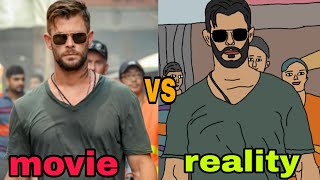 extraction movie vs reality ll movie vs reality ll movie vs reality ll 2d animation