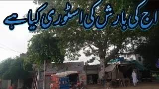 musladhar barish jari hamare gaon mein village