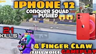 21 kills solo vs squad - iPhone 12 test PUBG mobile 4 Finger Claw full gyro