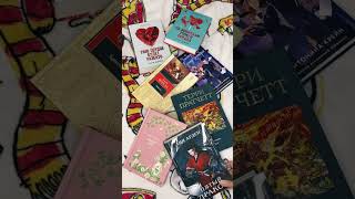 Энтони красавчик) #booktok #книги #чтопочитать #booktube