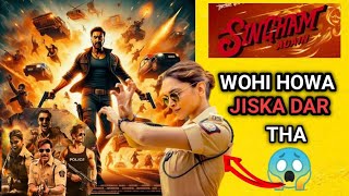 "Singham again very bad news" Ajay Devgan | Akshay kumar | Other topic09