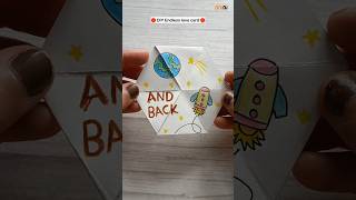 cute Gift ideas❤️ endless Card 🤩watch till the end💌 #shorts #ytshort #craft #gift