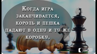 Принципы и особенности командообразования