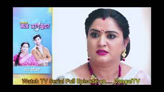 Man ati sundar||31 July 2024||Full Episode Rani ne Radhika ko fsae