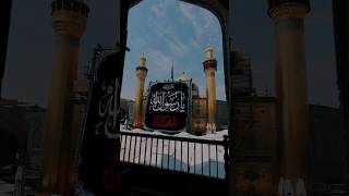 Black banner raised at Imam ali shrine | Prophet Muhammad s.a.w martyrdom anniversary#yarasoolallahﷺ