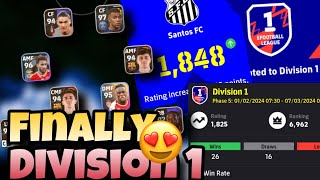 FINALLY DIVISION 1 🤩🥳| BASE SQUAD 🌟 | DIVISION 1 RANK PUSH | EFOOTBALL 2024 | EFOOTBALL