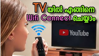 How to connect Smart TV to internet using mobile hotspot Malayalam || Easy method