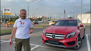 Реальная история про то, как Андрей Григорьевич через CarPrice свой Mercedes GLA продавал!