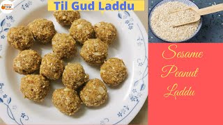 Til Gud Laddu || Sesame Jaggery Laddoo || Til Peanut Ladoo || Nisha's Orange Kitchen