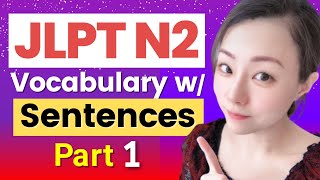 JLPT N2 with Sentence #jlptn2