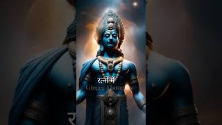 भगवान विष्णु को हरि क्यों कहा जाता है? #hinduism #vishnu #sanatandharma