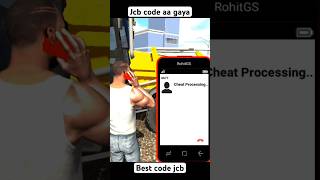 Jcb code Indian bike driving 3d #indianbikedriving3d #shortsviral #shorts #sorts #youtubealternative