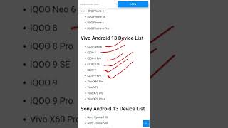 Vivo android 13 device list #shorts #ytshorts #viral