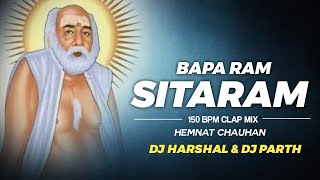 BAPARAM SITARAM / 150 BPM CLAP MIX / HEMNAT CHAUHAN / DJ HARSHAL & DJ PARTH