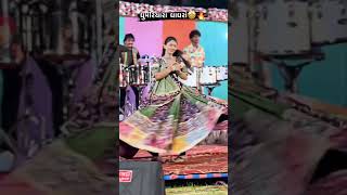 dharti solanki new reels song video #short video